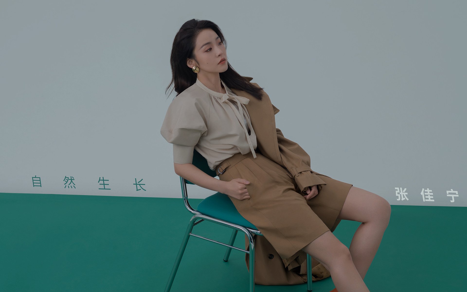 “青春追梦”青少年篮球公益公益跑在上海盛大举行，激励青春奋力拼搏