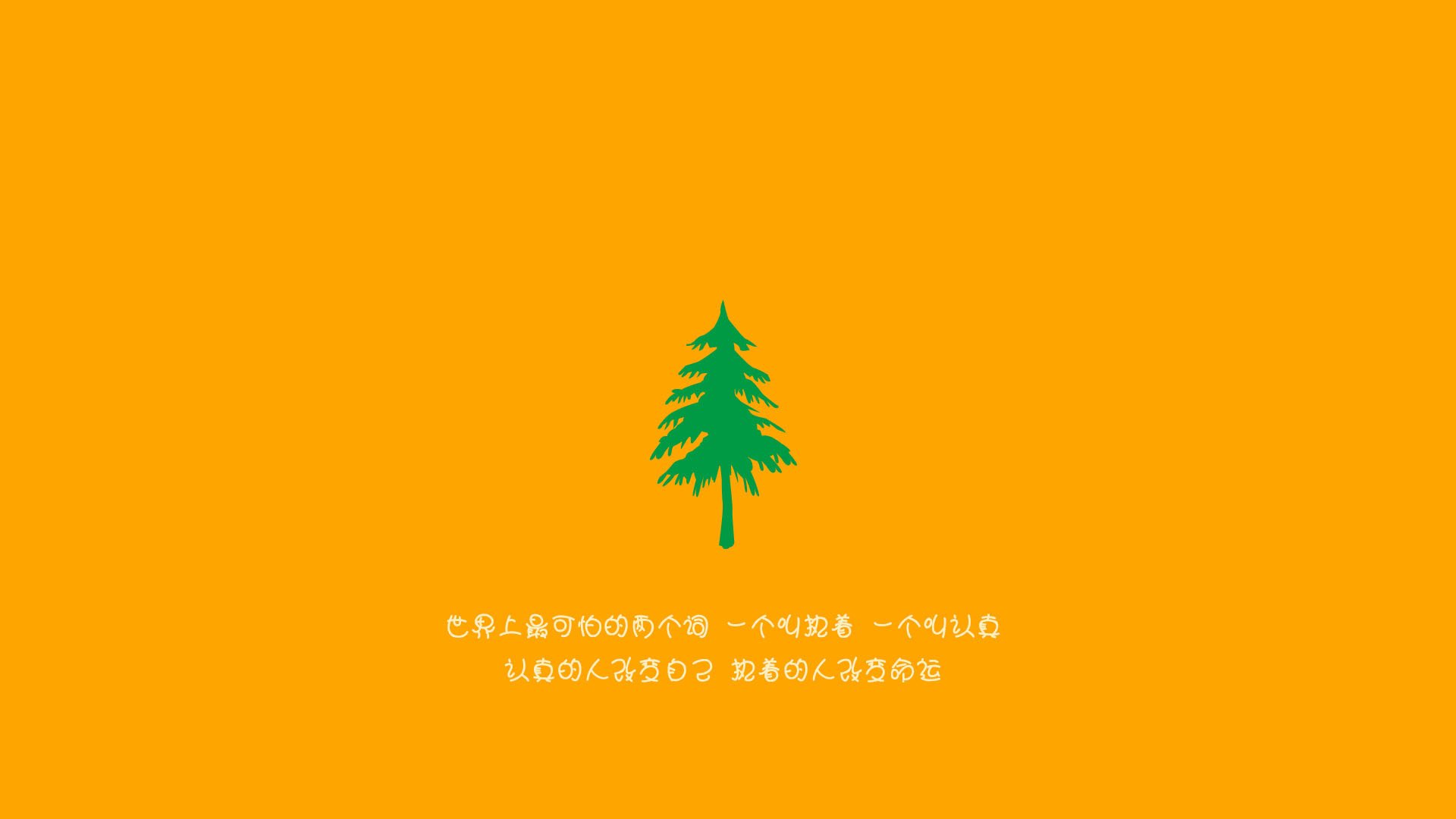 “西甲传奇对决：老将再现巅峰，点燃赛场激情”，西甲传奇球员